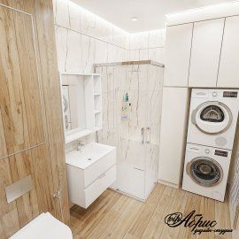 Портфолио